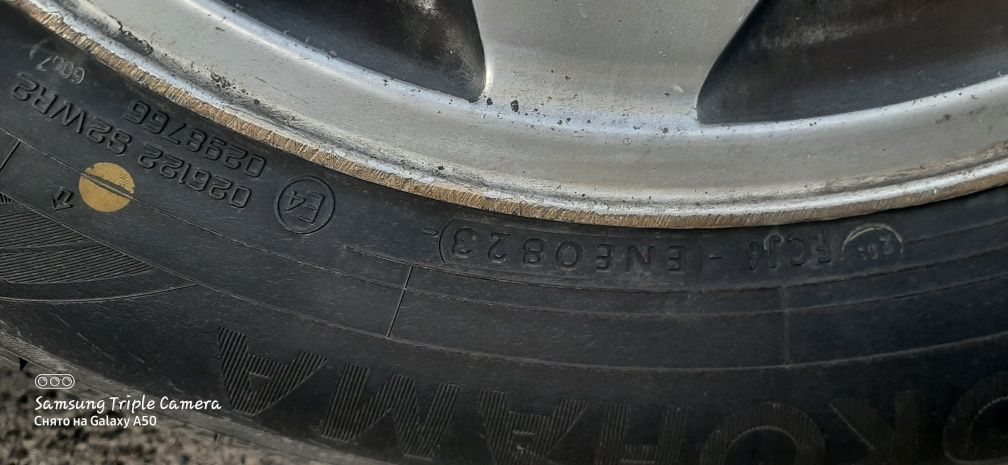 Продам шины без дисков