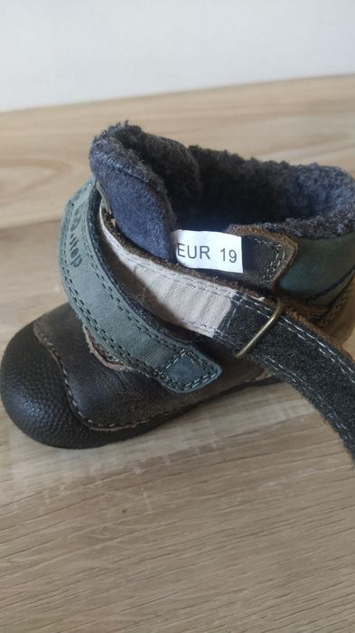Бебешки боти DD Step