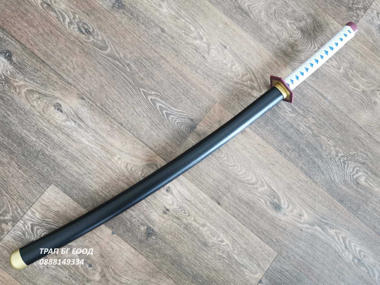 Katana Demon Slayer Giyuu Tomioka Nichirin Sword Metal Катана