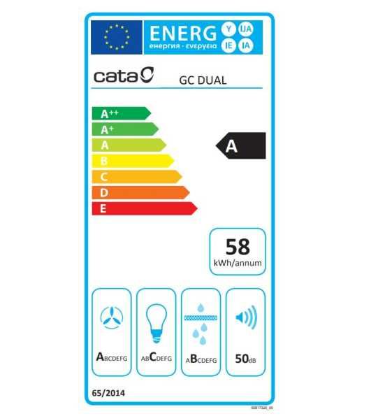 Абсорбатор за вграждане Cata GC Dual A75 BK