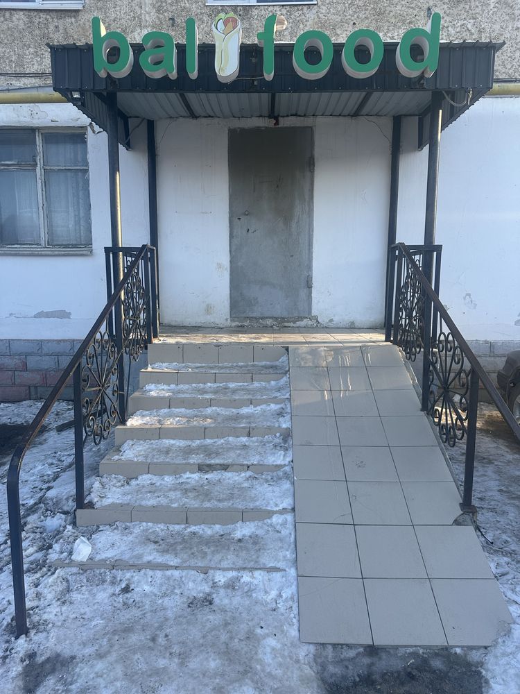 Сдается в аренду помещение по ул.Есет батыр 12 г.КАНДЫАГАШ