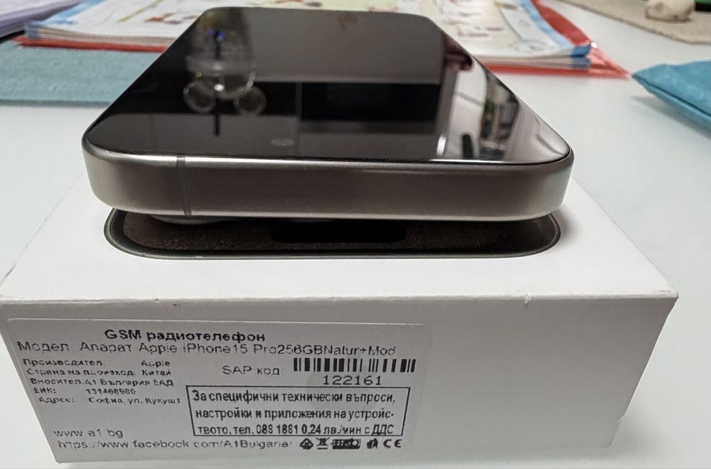 Iphone 15 pro 256 GB