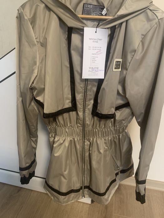 Дамско яке ново с етикет