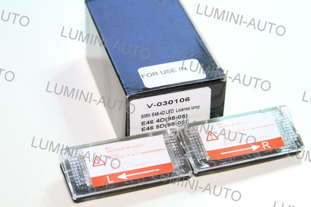 Lampi numar cu LED-uri SMD BMW dedicate E36, E46, E39, E90, E63 etc