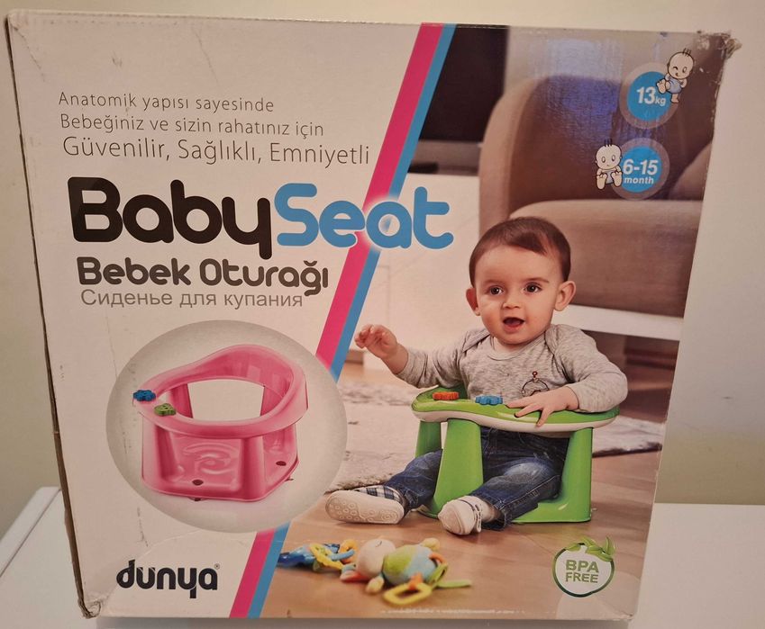 Scaun baie bebe ca Nou