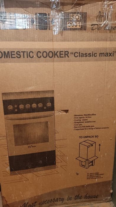 Продам газовую плиты