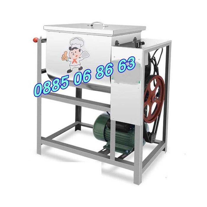 Електрическа пълначка 10 литра и елетрическа бъркалка за кайма 15 кг