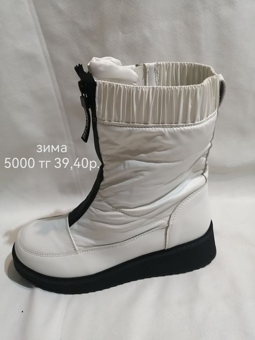 Продам женскую новую обувь