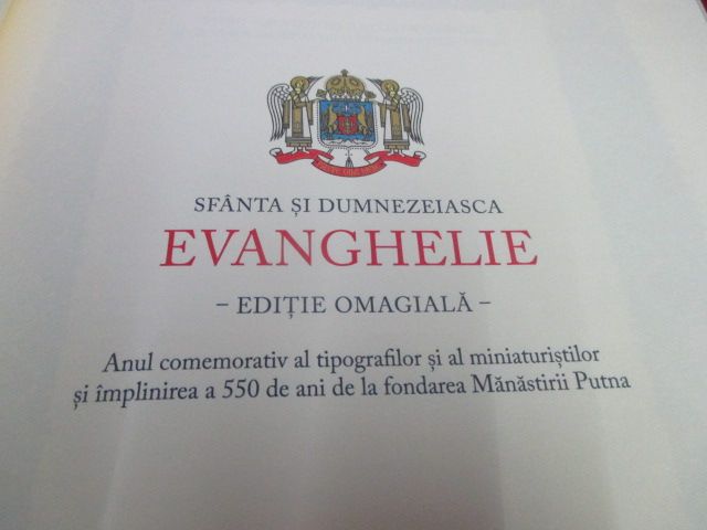 Sfanta Evanghelie