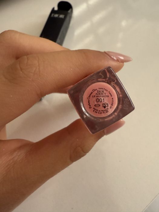 Оригинален гланц Dior