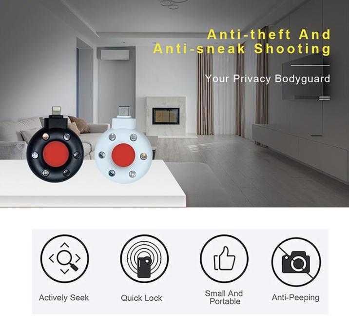 Анти Шпионски Детектор СкритиКамери Лазерно Сканиране Видео Шпиониране