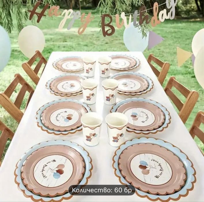 Парти украса с тема мечета