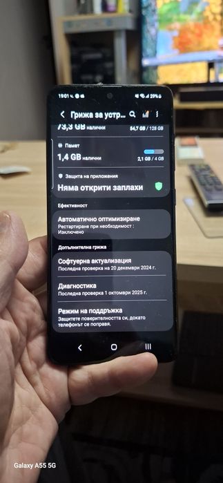 Самсунг А51 128гб рам4гб