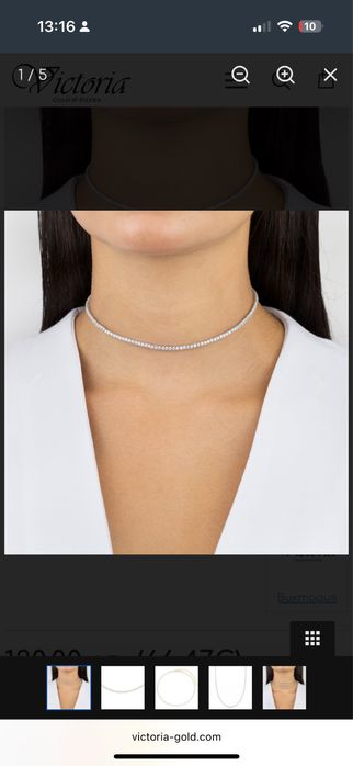 Сребърнен чокър Victoria silver