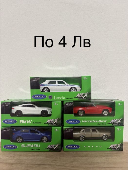 Продавам Hot Wheels и Welly колички