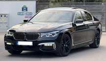 Bmw 730d X-drive 2017 FULL / M-Pachet / Trapa / Laser