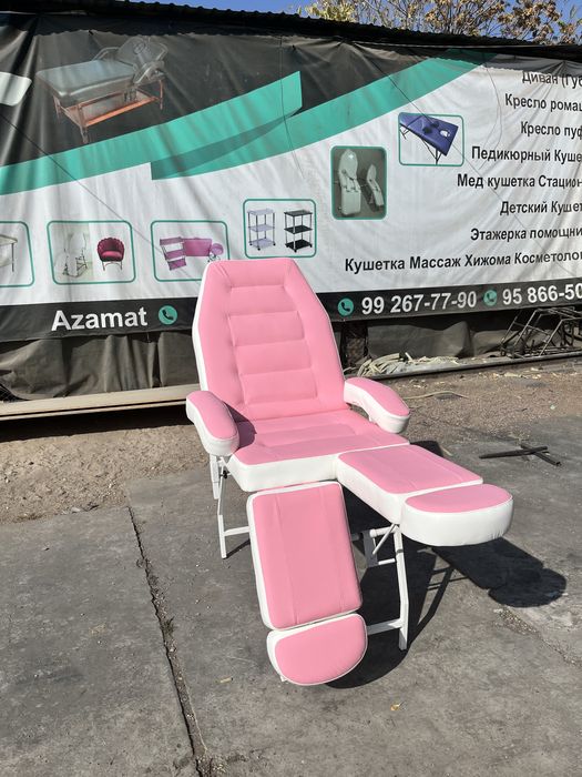 Педикюрный кресло СКИДКА