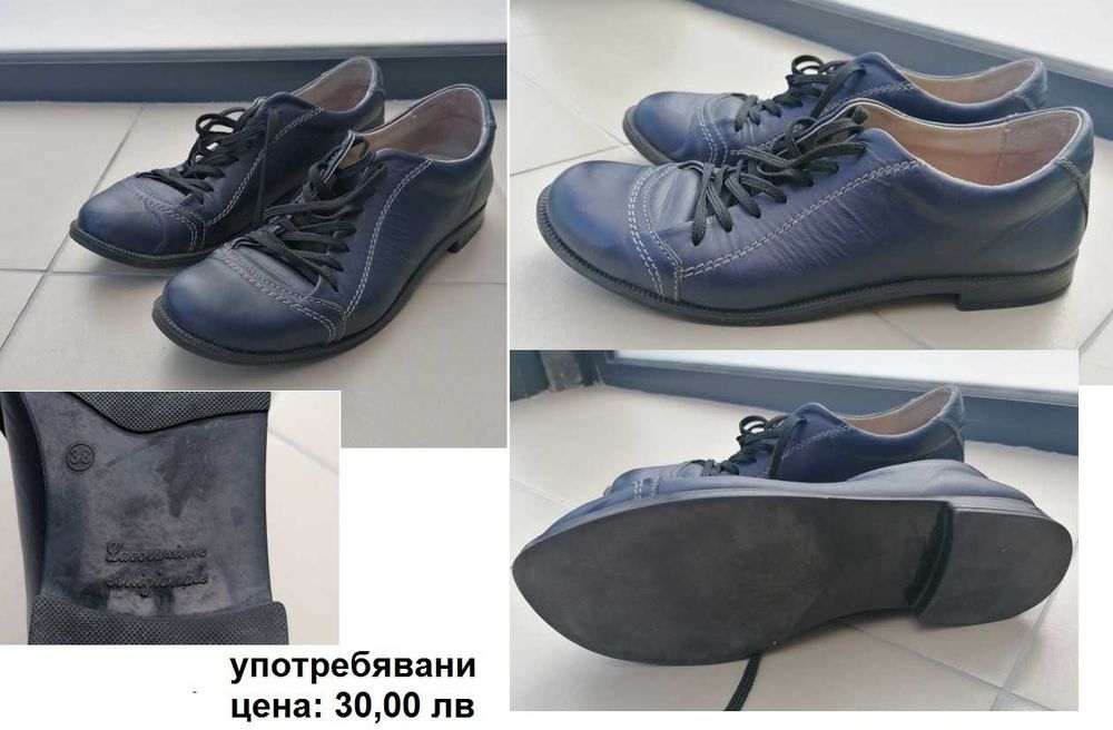 Дамски обувки нови / употребявани