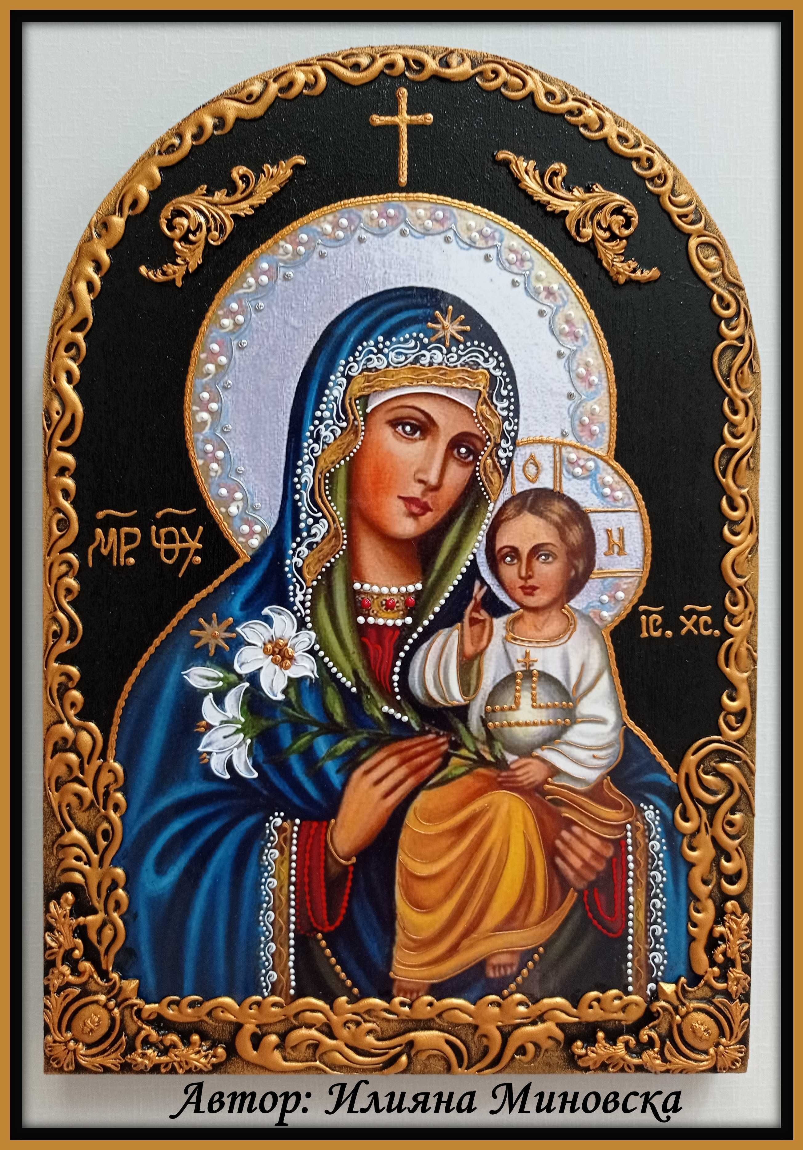 Икона на Св. Богородица