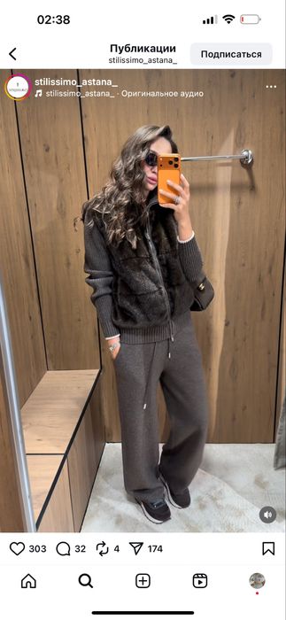 Білезіктер , жүзіктер күміс.