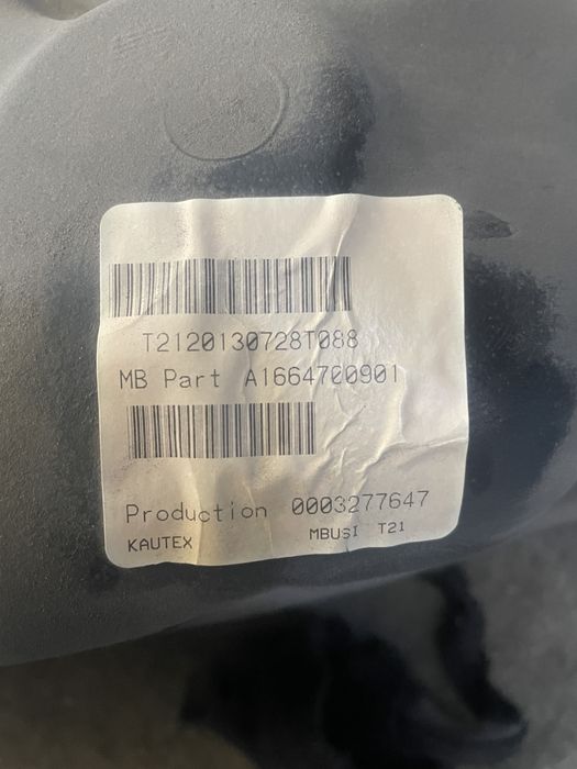 Нафтов резервоар за mercedes ML 350 BLUETEC  w166