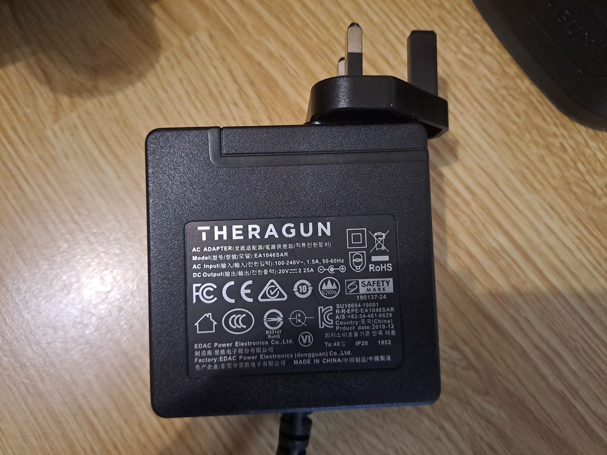 Масажор Theragun Pro