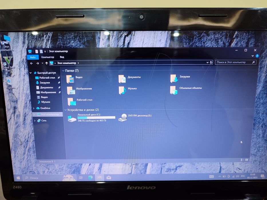 Core i3 ram 8 gb 500 xotira batareykasi ushlaydi