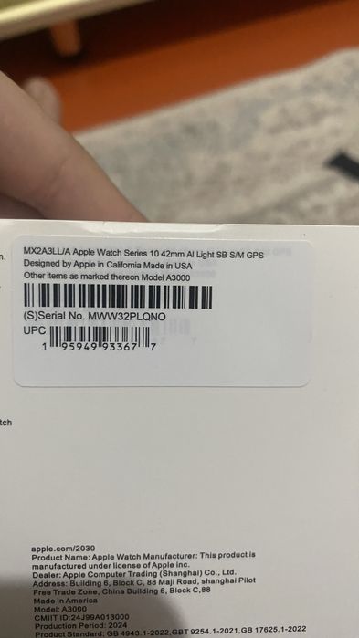 Apple watch оргинал продаётся!