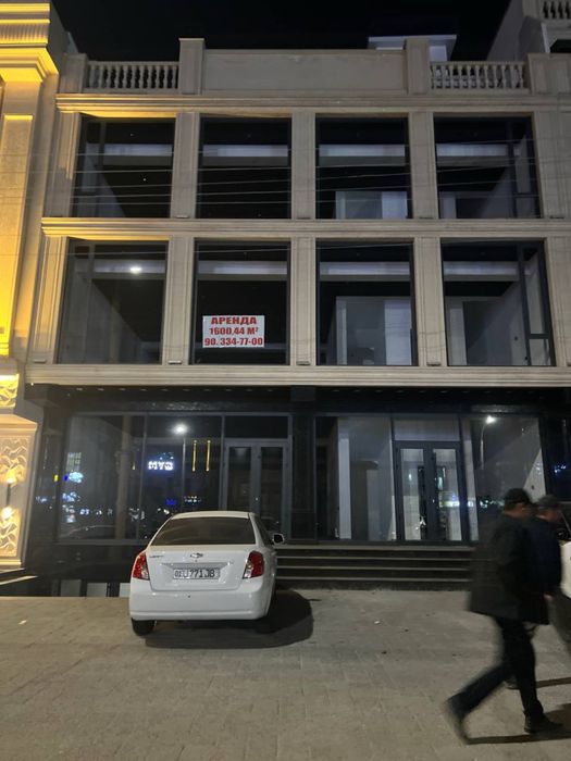 Аренда помишения Генерал узоков General uzoqov