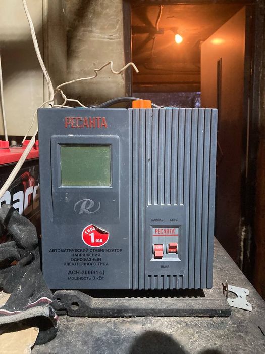 Продам автоматический стабилизатор напряжения однофазный(электр. типа)