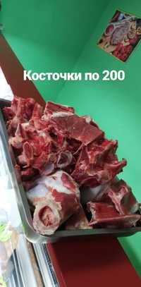 Корм для собак ,остатки мясо по 150 тг