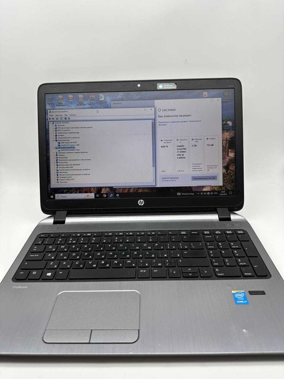 HP ProBook 450 G2 Intel(R) Core(TM) i7-5500U CPU 2.40GHz