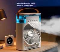 Освежающий мини охладител  Air Cooler fan с увлажнителем воздуха