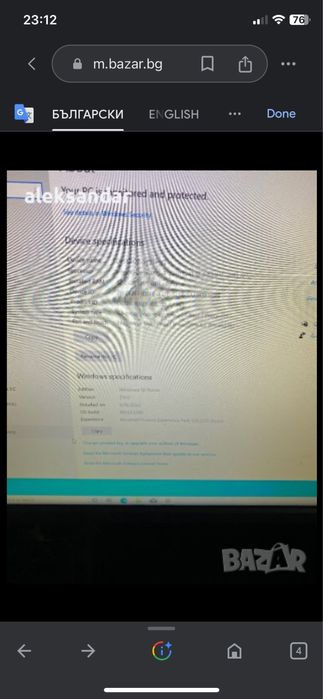 MSI z97 gaming5 . i7 4770 рам 32GB SSD M2 256GB