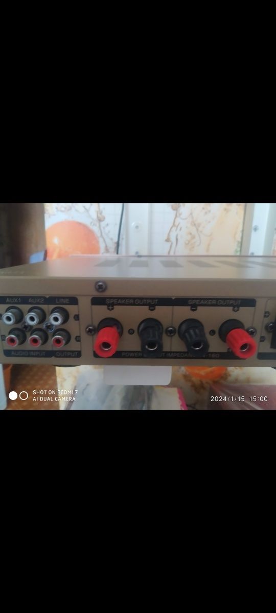 Пятиканальный Hi-Fi усилитель Sunbuck AV-608 BT