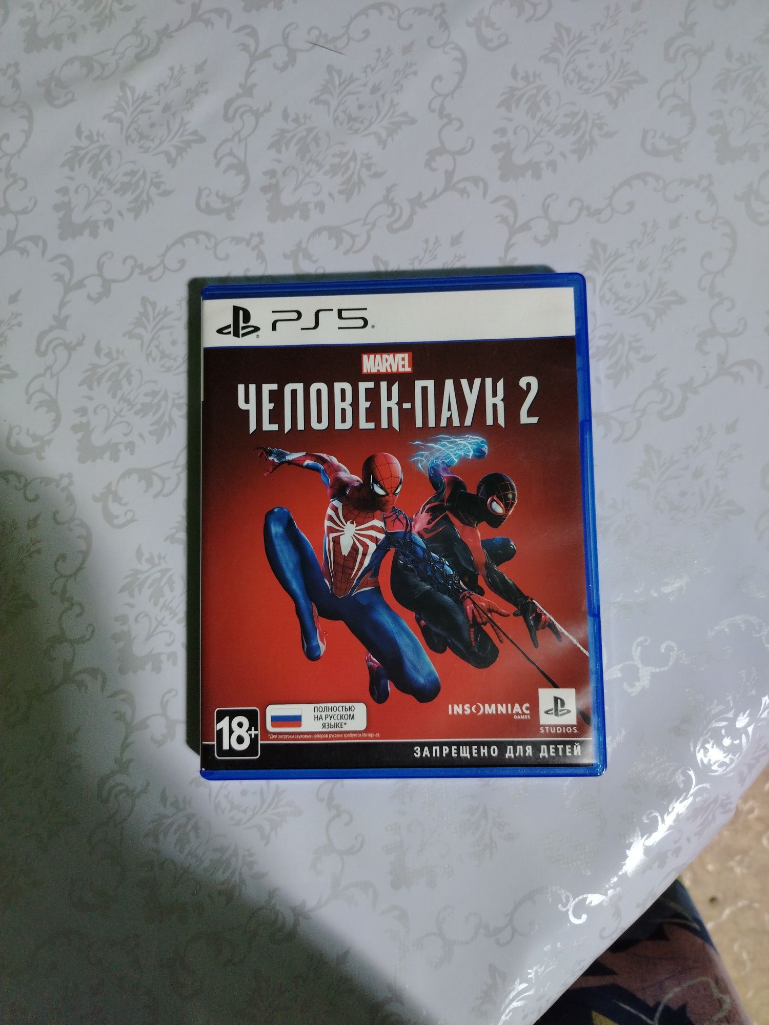 Продам диск для рс5