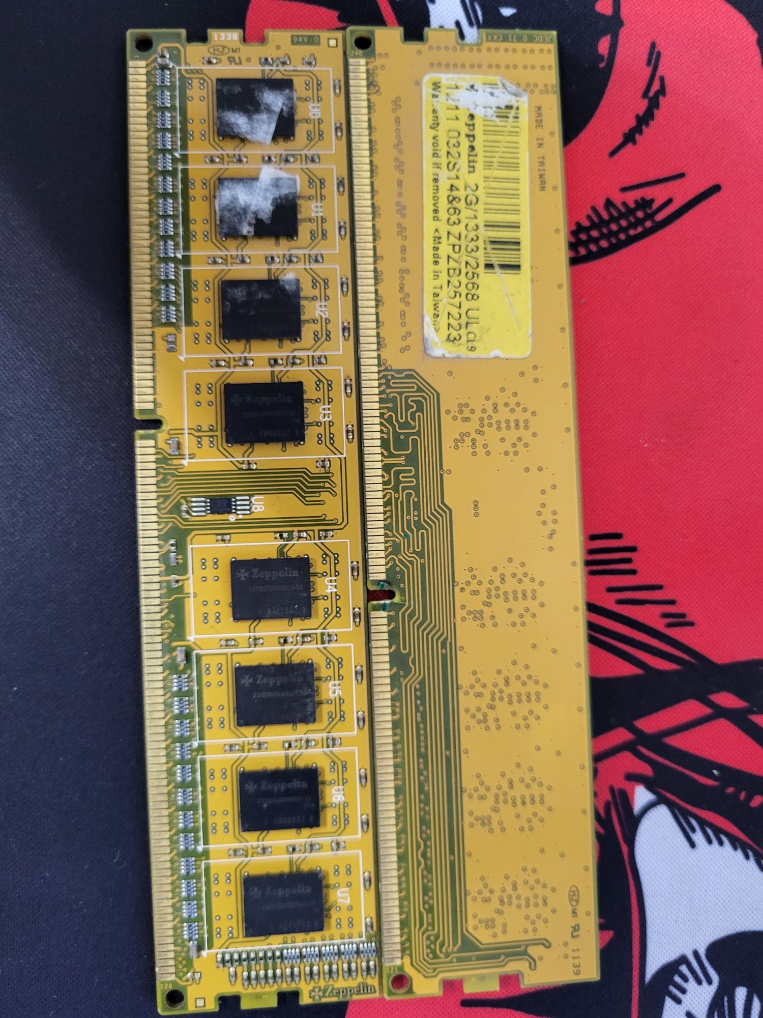 Оперативная память DDR3