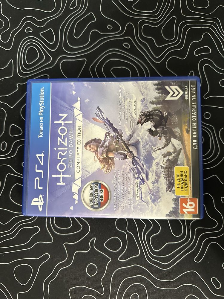 Продам диски на PS4/5