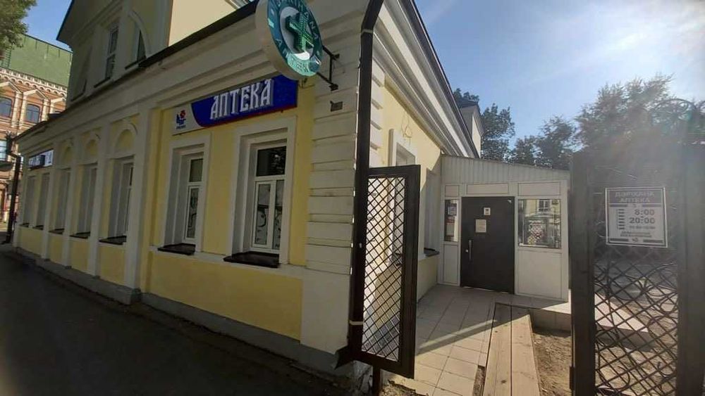 Продается коммерческое помещение