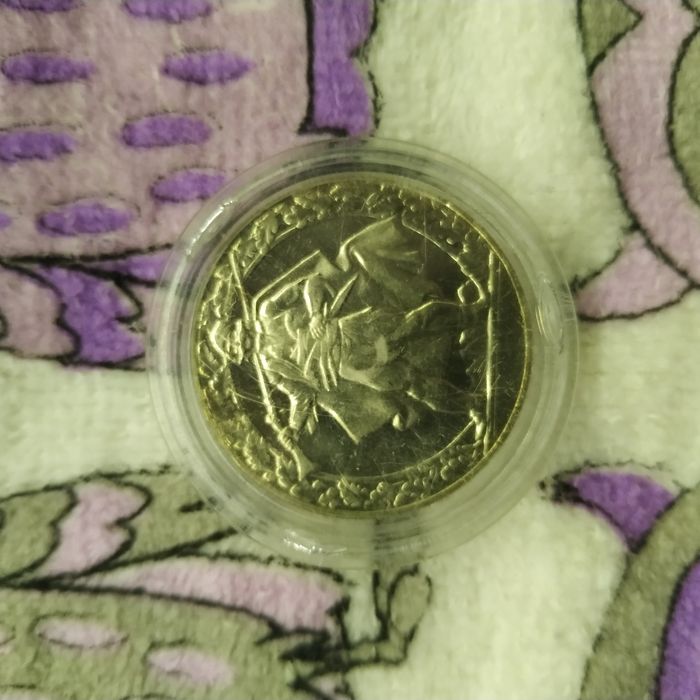 Юбилейни български монети