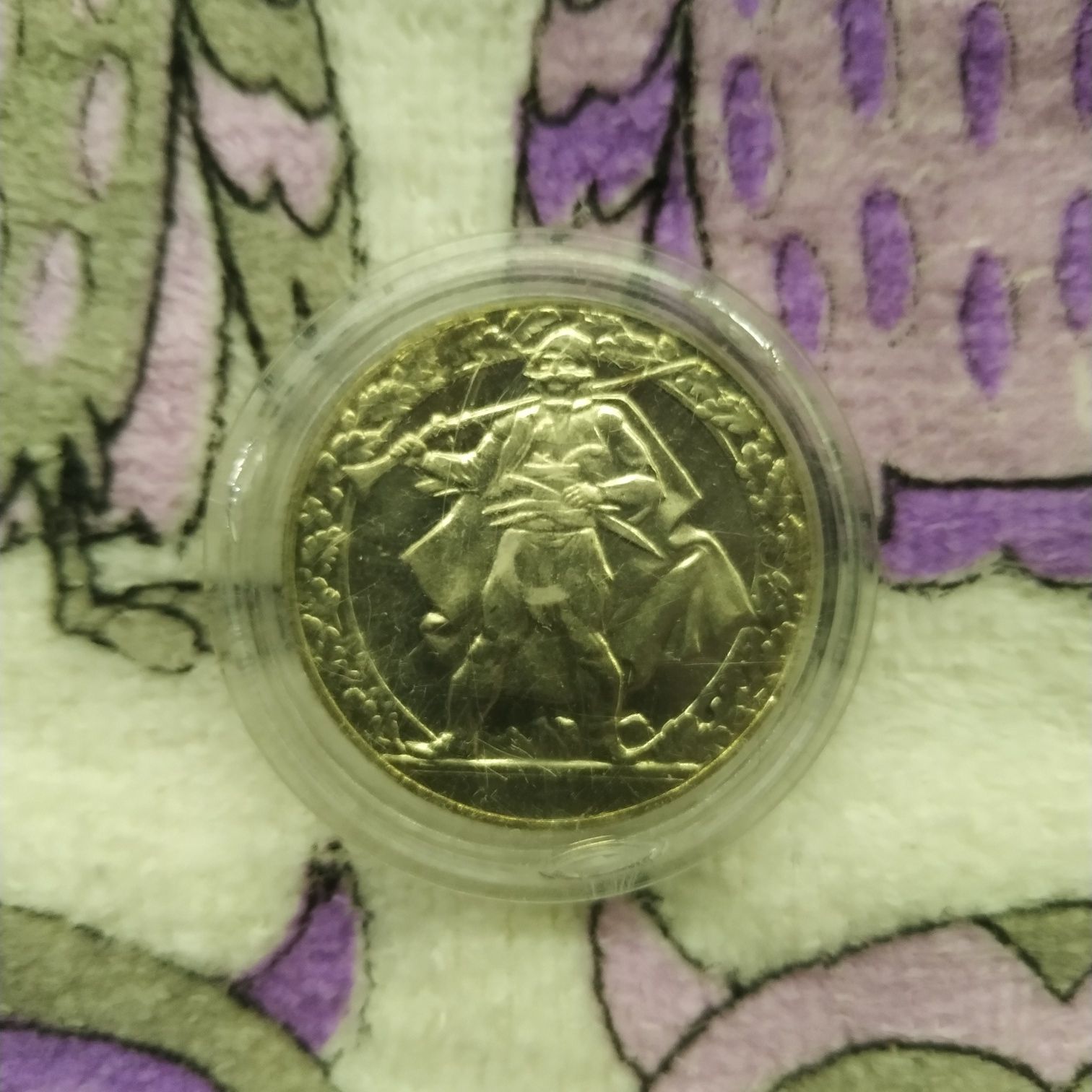 Юбилейни български монети