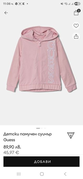 Детски памучен суичър Guess