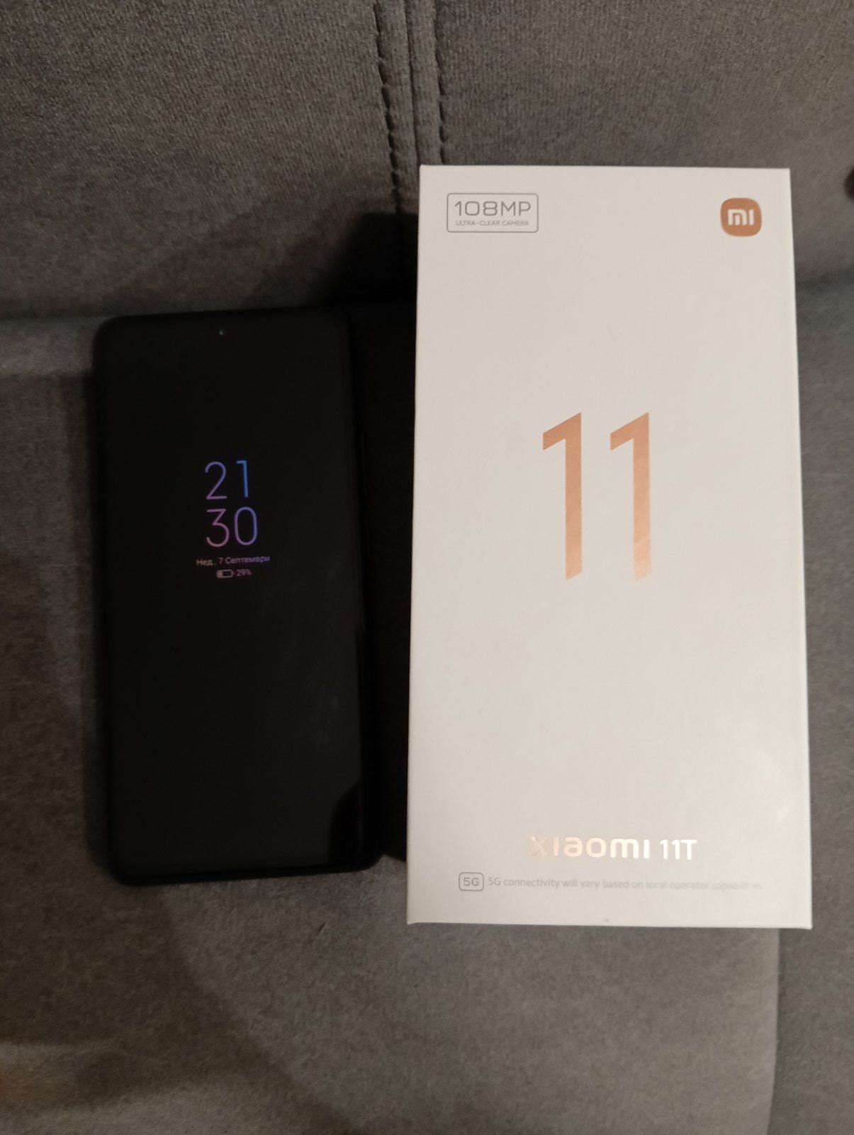 Xiaomi 11 T Телефонът е много запазен, като нов.