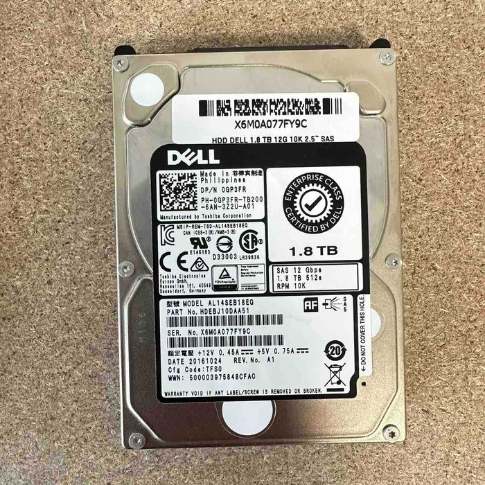 Хард диск за сървър 1.8TB SAS 12G 2.5 DELL
