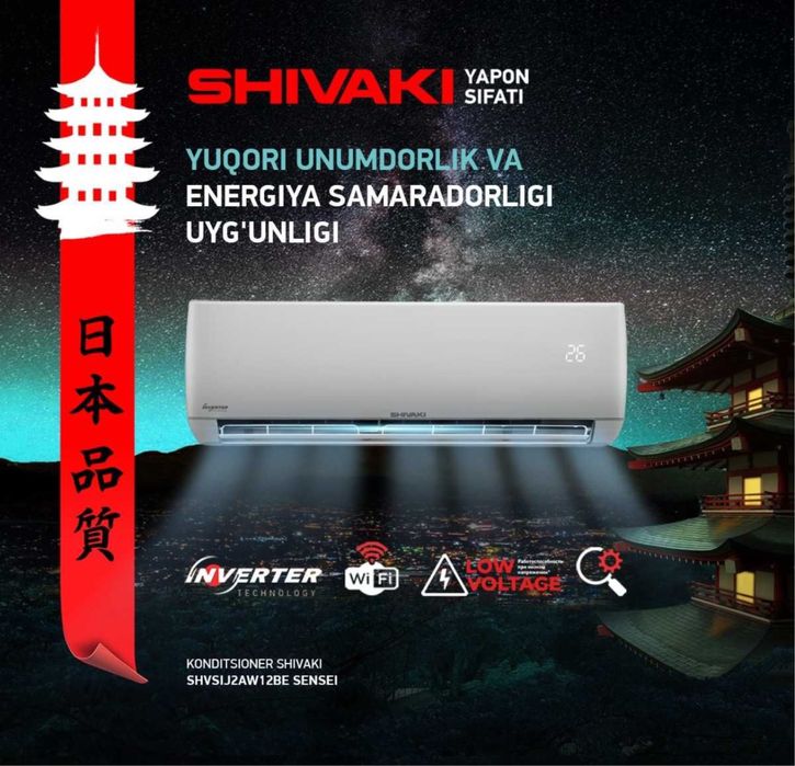 Konditsioner shivaki 12 inverter artel