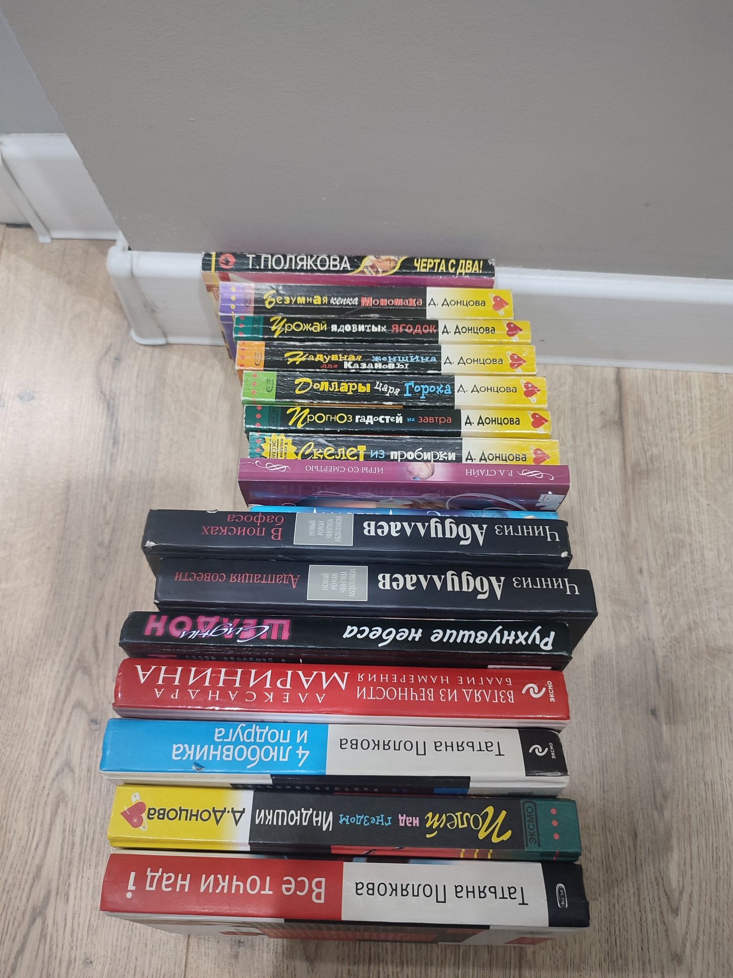 Продам книги (детективы)