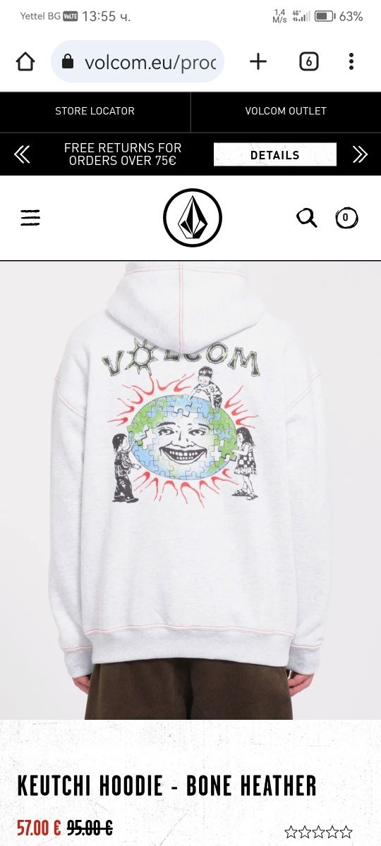 Volcom Keutchi size M, size L