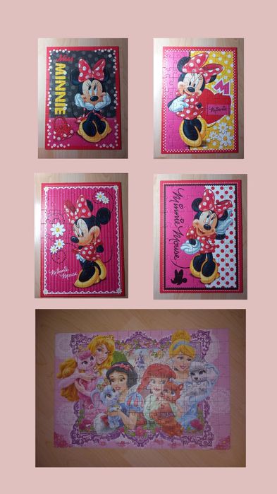Оригинални пъзели на Disney