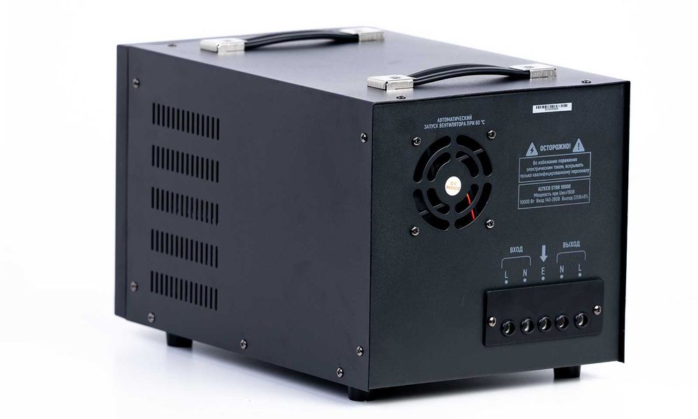 cтабилизатор напряжения ALTECO STDR 10000 год гарантии