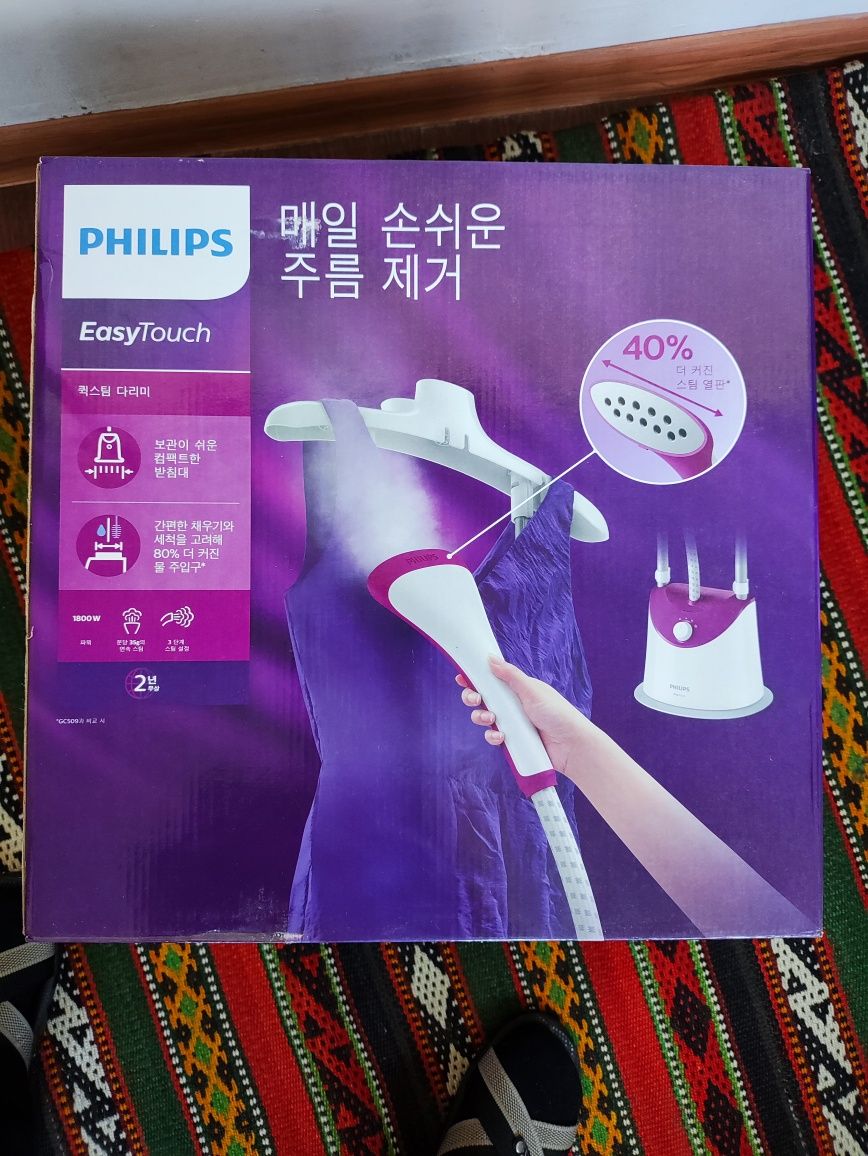 Bugʻli dazmol/Парный утюг Philips